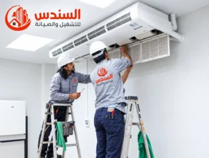 افضل شركة صيانة مكيفات بالرياض